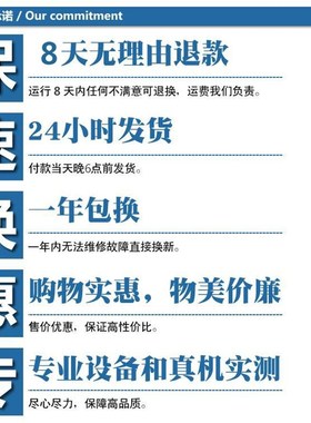 新品华硕a豆 ADOL13F FL8000U S4200U S4100U VM520U笔记型电脑电