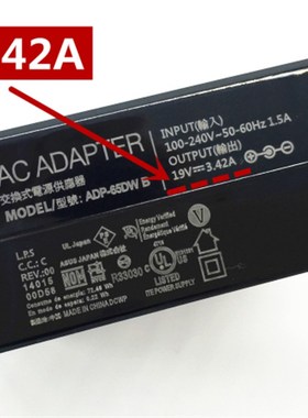 华硕X454L F554L R454L R556L笔记本充电线电源适配器19V3.42A