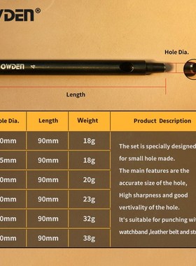 OWDEN Professional 6Pcs leather Hollow Hole Punch Set Belt H