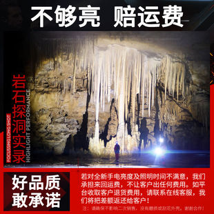 神火(SupFire)X60-T手电筒强光手电筒小型迷你变焦远射超长续航