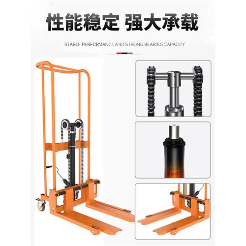 堆高车手动堆高机小型液压地牛推车简易微型升降机手推车轻型升高