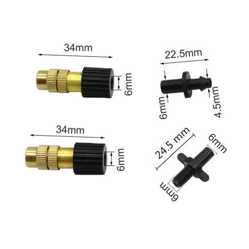 极速Copper sprayer with 4mm Barb or 6mm thread Agriculture t