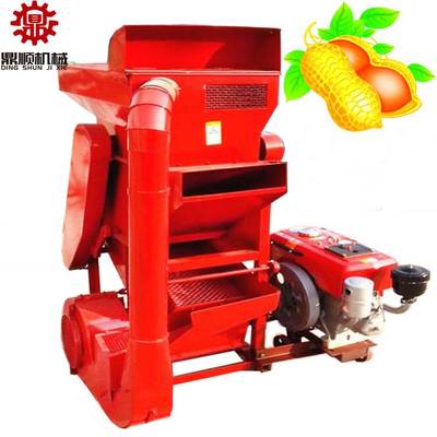 新款脱壳机除尘自动覆脱花生剥壳机油坊榨油二次覆脱厂家发可出口