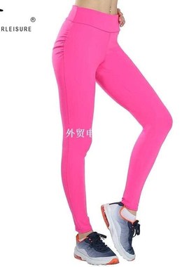 Womens Fitness Push Up Leggings Activewear High