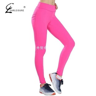 Fitness Activewear Push Leggings High Womens