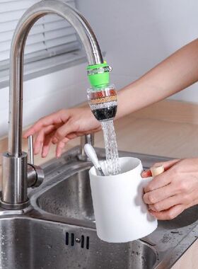 Household Water Purifier Filter Kitchen Faucet Tap Water