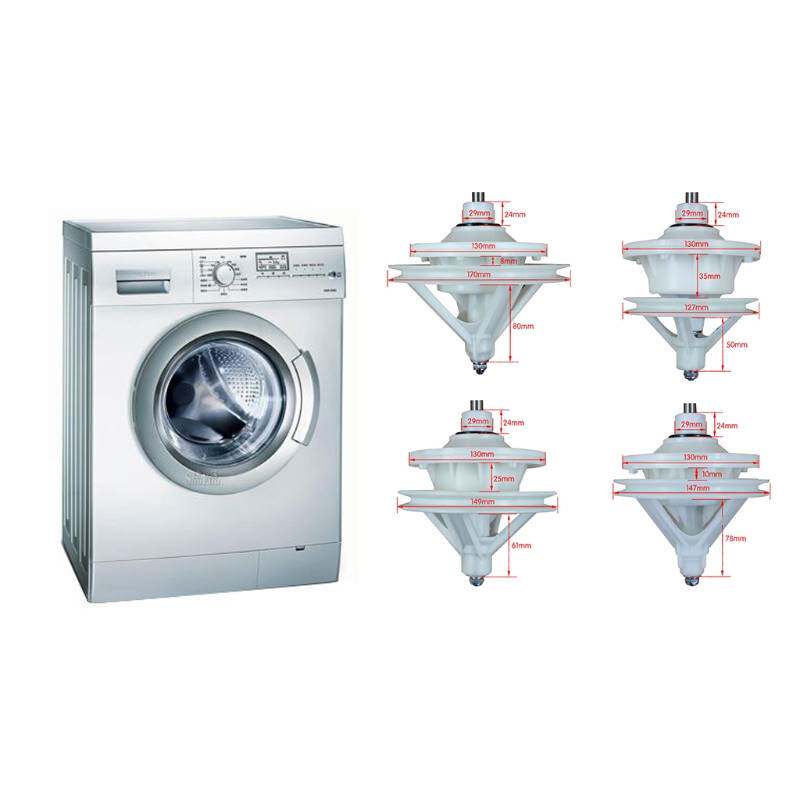 11 Teeth Shaft Height 30mm 40mm 45mm 50mm Washing machine