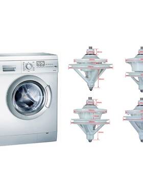 11 Teeth Shaft Height 30mm 40mm 45mm 50mm Washing machine