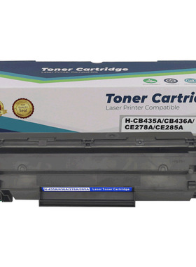 厂家厂家CE278A 适用惠普M1536dnf硒鼓 P1536 P1566 p1606印表机H