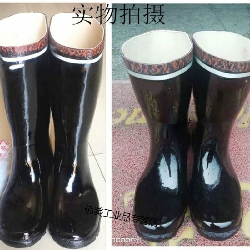 高筒雨鞋煤矿矿工劳保雨鞋半筒橡胶水鞋中筒工矿靴男飞鹤6KV绝缘