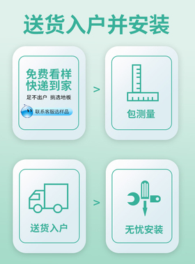 北欧三层多层实木复合地板家用卧室灰色地暖防水环保耐磨厂家直销
