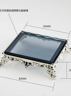 极速金字塔底座小摆件底座水晶金属轻奢底座珠宝展示盘矿标底座