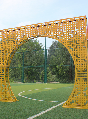 中式婚庆道具铁艺中华门汉唐婚礼红色月亮拱门福禄寿喜背景屏风