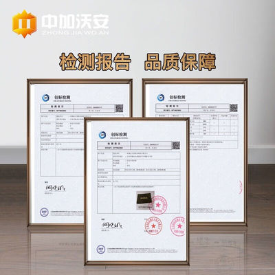 中加沃安【加密材质】防汛专用沙袋防洪物资家用物业地下车库挡水