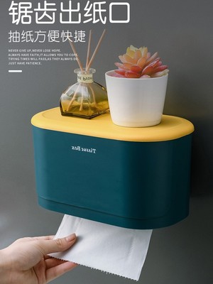 家居卫生间神器大全厕所用品家用收纳墙上壁挂浴室各种好物置物架