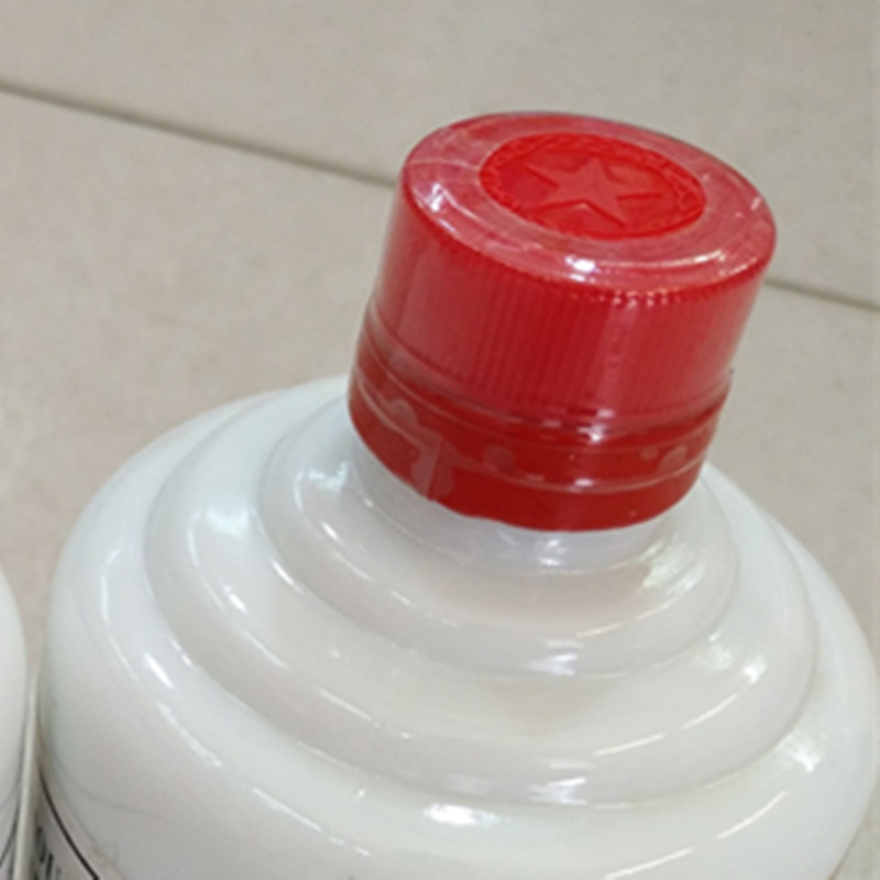 热缩膜封酒膜瓶盖热收缩膜酒瓶封酒瓶口密封热收缩膜透明塑封膜