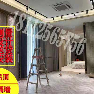 极速隔断石膏板悬吊式天花板轻钢龙骨隔墙苏州地区专业工厂办公室