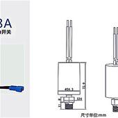 新品 LEFOO力夫LF08压力开关12V22S0V液压油压气压水压开关空压机