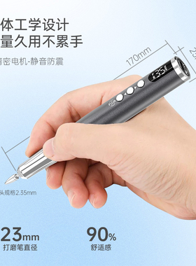 STE新款可携式美甲打磨机家用打磨机前置去死皮修指甲美甲店专用