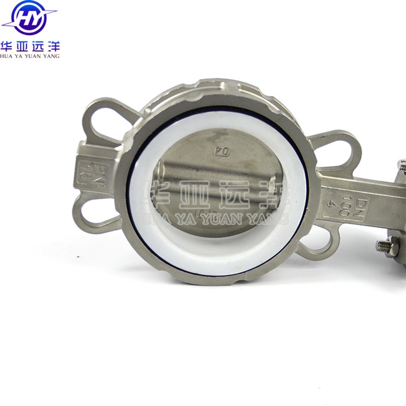 不锈钢304 316L蜗轮对夹四氟蝶阀D371F4-10P DN50 65 80 100 125