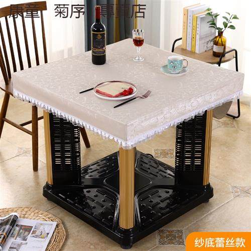 宛佳桌布防水防油防烫免洗正方形烤火电炉取暖桌套布罩麻将桌子皮