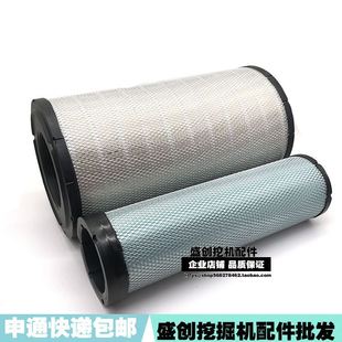 215 250C 空气滤芯 210 D空气滤芯 滤清器 挖土机徐工XE200