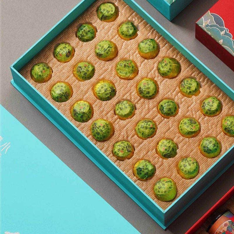 新款小青柑包装盒礼盒通用高档新会普洱茶陈皮盒子茶叶罐粒装空盒