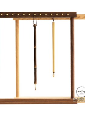 极速毛笔笔架黄铜胡桃木笔架展示柜收纳架饰品笔架毛笔挂敏小姐美