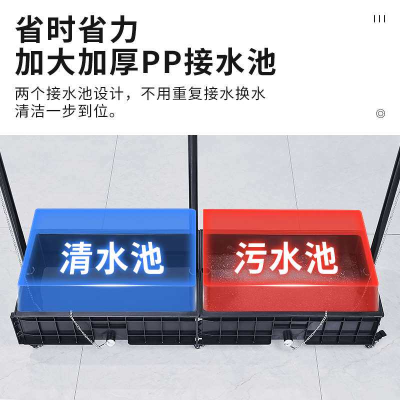 车间可移动拖把挂架放扫把墩布置物架子落地式清洁工具收纳整理