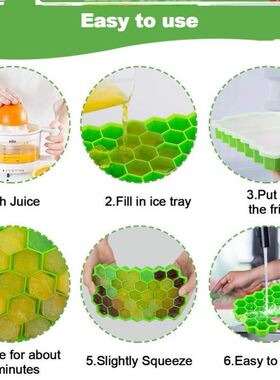 极速Ice Cube Maker Silicones Ice Mould Honeycomb Ice Cube Tr
