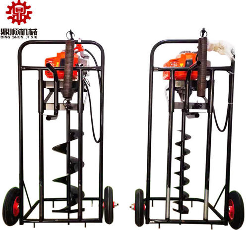手推式地钻挖坑机栽植树打桩钻孔打坑机破冰打渔器果园施肥打洞机