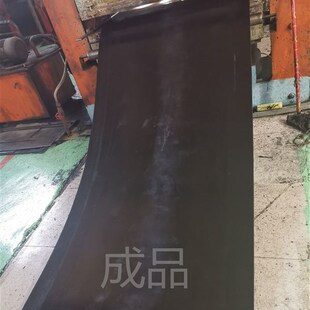 胶皮橡胶牛羊橡胶传送带输u送带夹线可用做槽子铺车厢挡泥皮子防