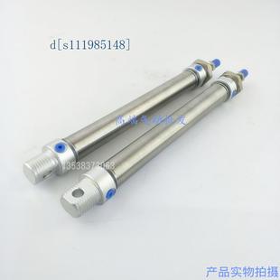 SCA 300 亚德客迷你气缸MA25X20X25X30X40X50X75X100X125X150 200