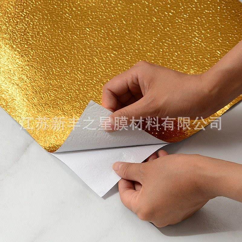 锡箔贴纸厨房防水防油贴纸灶台整体橱柜台面佛堂耐高温金色铝箔纸