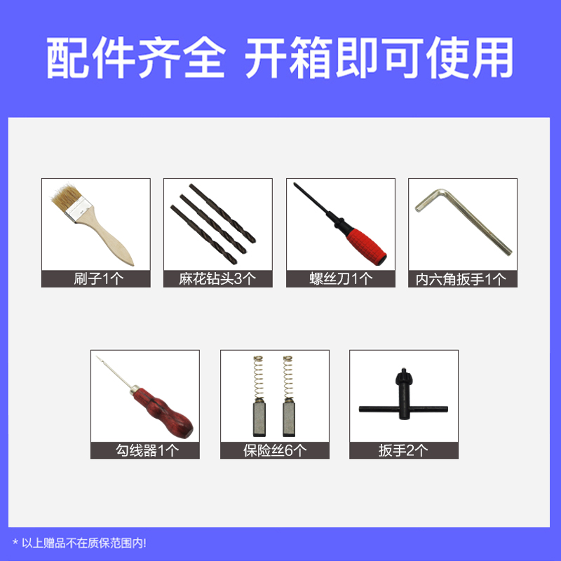 现代 XD-A2 电动三孔打孔机 档案装订机 打孔厚度45mm 孔距可调节