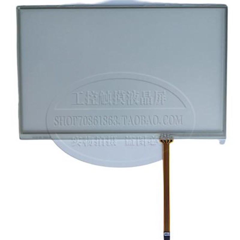 GT707 AIG707WCL1B2-F AIG707WCL1B2 AIG707WCL1G2 触控板 保护膜