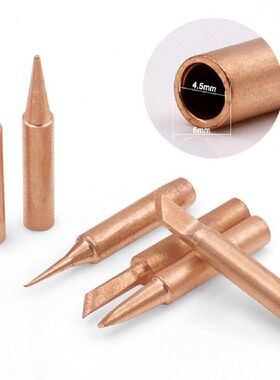 极速5pcsset Soldering Iron Tips Pure Copper 900MT Soldering