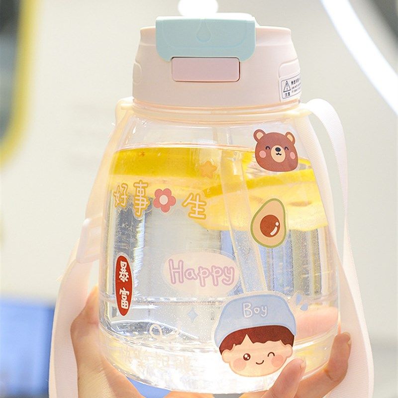 网红双饮大肚杯儿童吸管水杯塑料杯子学生大容量