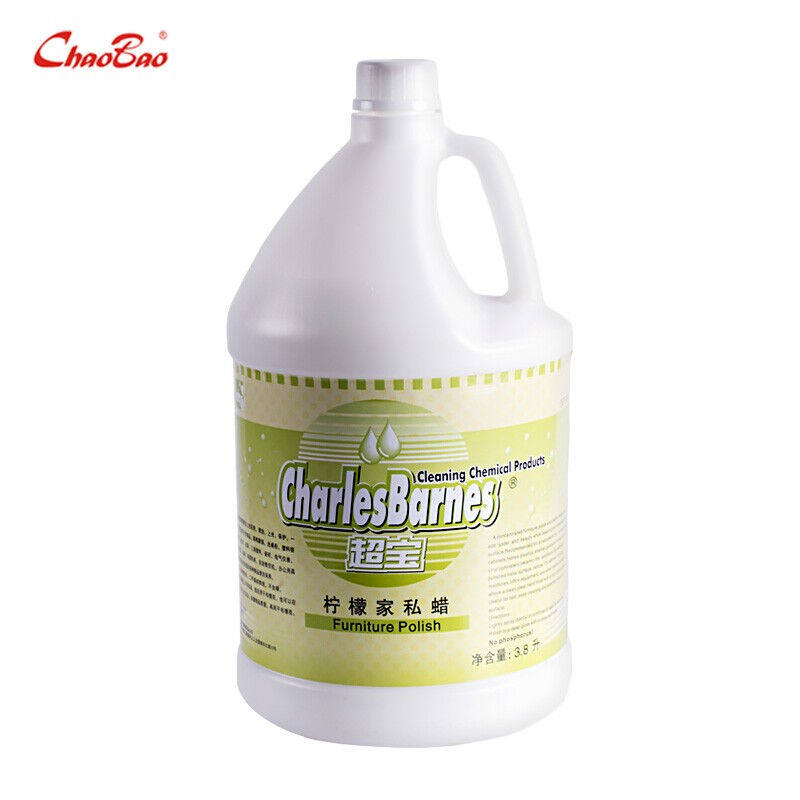 超宝(CHAOBAO)清洁剂柠檬家私蜡木质家具家私保养剂大桶DFF0053