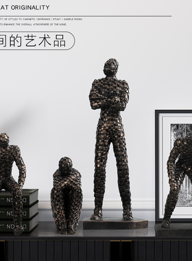 北欧抽象人物装饰样板房售楼处马赛克雕塑艺术品摆件软装陈设饰品