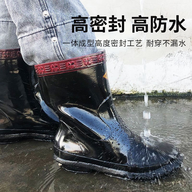 绝缘鞋电工鞋10kv电工绝缘靴男10kv20/35kv25橡胶防电防水中高筒