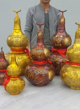 纯铜八卦铜葫芦摆 风水摆件铜器工艺品铜像定制 太极八卦八卦葫芦