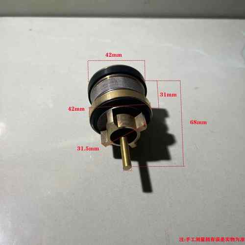 脚踏大便冲水阀芯手按卧式冲洗阀配件脚踩立式延时不锈钢带网阀芯