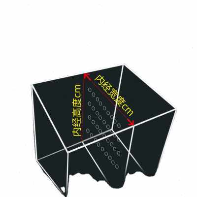 极速爆品新压克力板鱼缸隔离高透明w鱼缸盖板有机玻璃订作打孔零