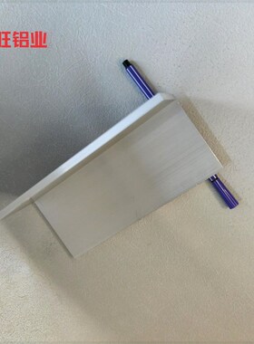 极速铝合金角铝 L型角铝 天花吊顶L型材80806mm角铝 铝挤型材