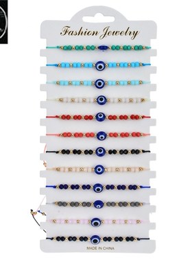 极速12pcs/set Turkey Blue Evil Eye Bracelet Women Handmade