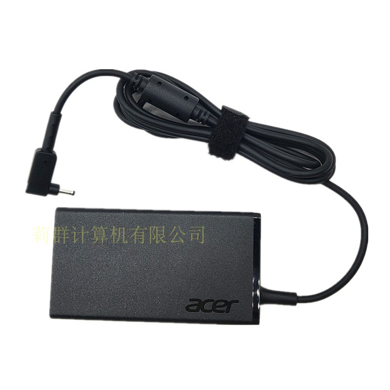 原装Acer宏基笔记本N17P3 SF314-52电源适配器19V3.42A充电线小口