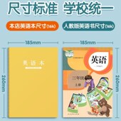 极速期中考试奖励中学生实用小礼品老师送给学生 礼物初中生鼓励