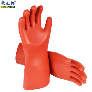 绝缘靴绝缘手套10KV绝缘手套电工用手套10千伏绝缘鞋靴带电作业10