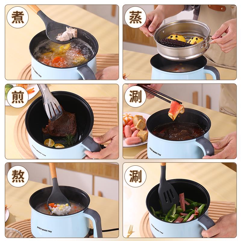 【源头直发/现货发H】多功能家用电锅煎炸煮炒电热火锅快煮锅(ZYT